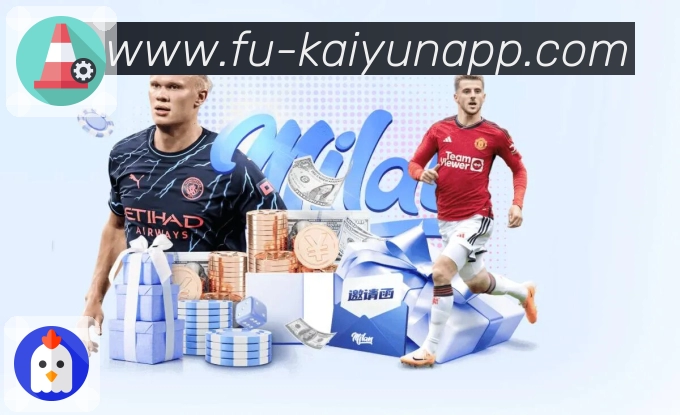 体育赛事直播入口